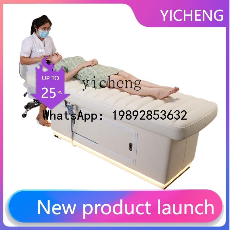 Luxury Skincare Treatments - H3 Constant Temperature Heating Massage Bed