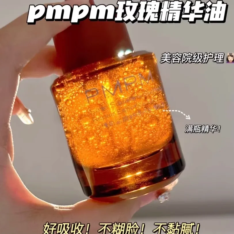 Luxury Rose Skincare - PMPM Essential Oil 30ml Serum Rose