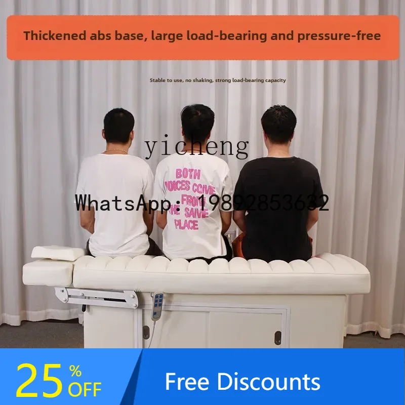 Luxury Skincare Treatments - AA Constant Temperature Heating Massage Bed