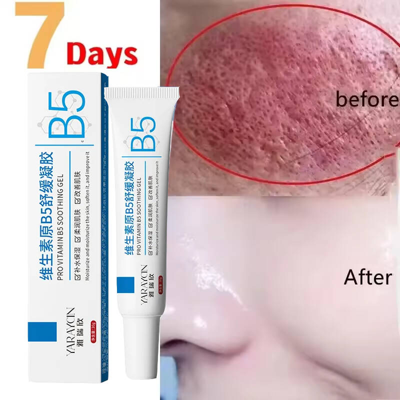 Facial Redness Repair Cream Im - Luxury Skincare Brands review and price