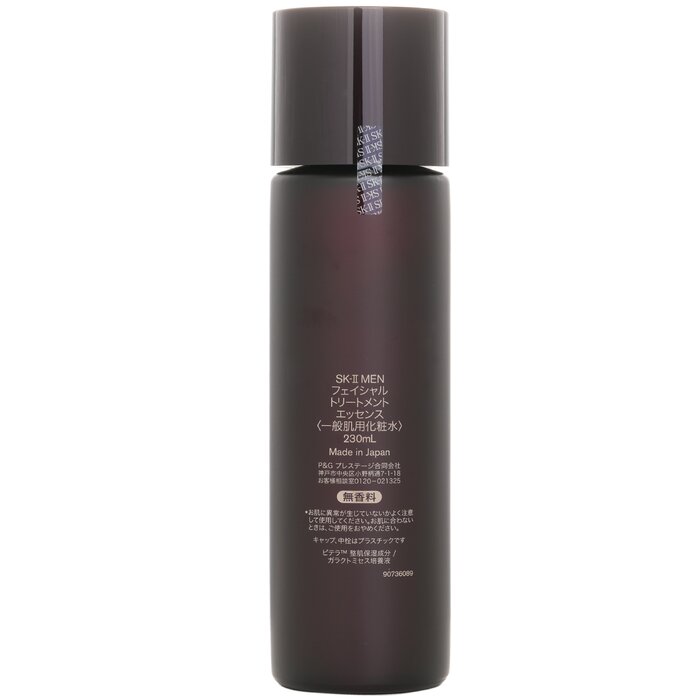 SK-II Men Facial Treatment Ess - Luxury Skincare Treatments review and price