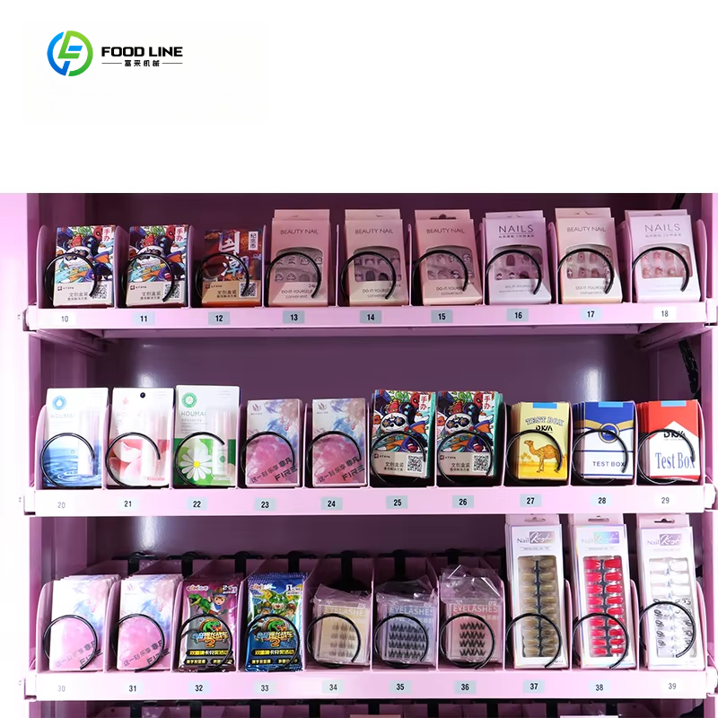 Luxury shopping mall intellige - Luxury Skincare Shop review and price