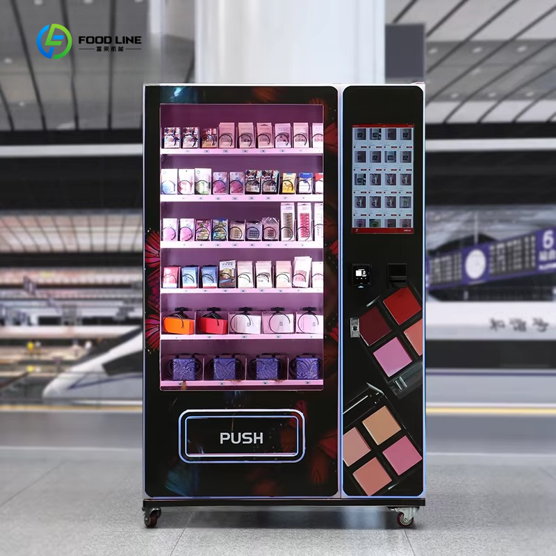 Luxury shopping mall intellige - Luxury Skincare Shop review and price