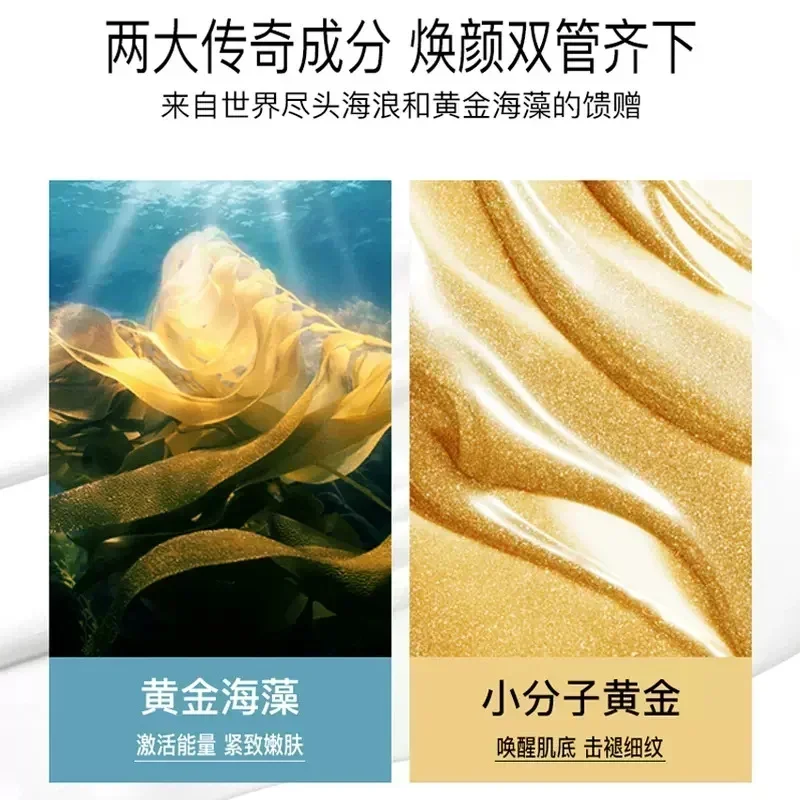 Spain Casmara Golden Luxury Or - Luxury Skincare Treatments review and price
