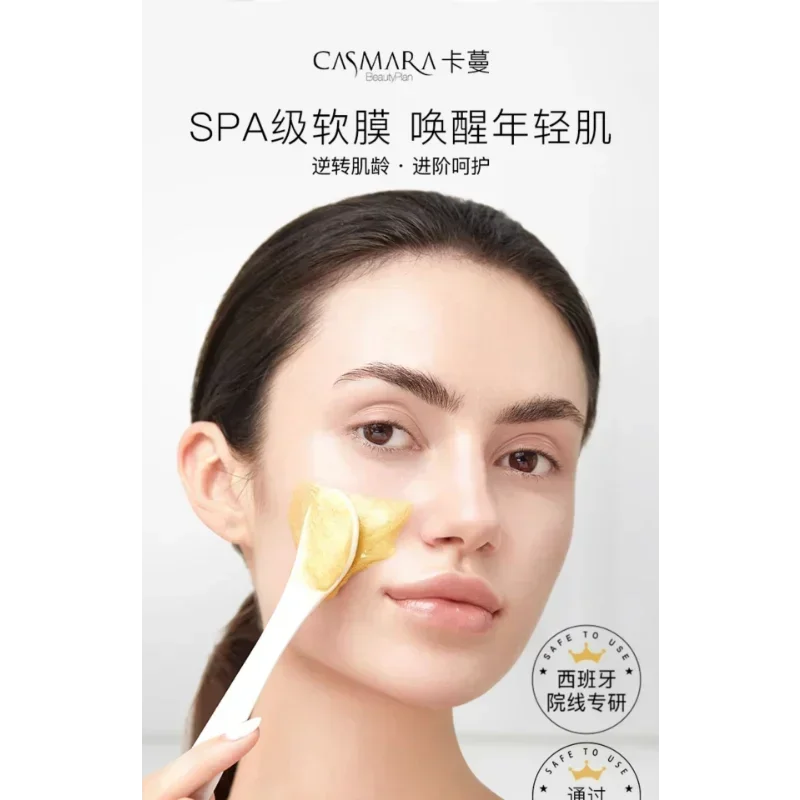 Spain Casmara Golden Luxury Or - Luxury Skincare Treatments review and price
