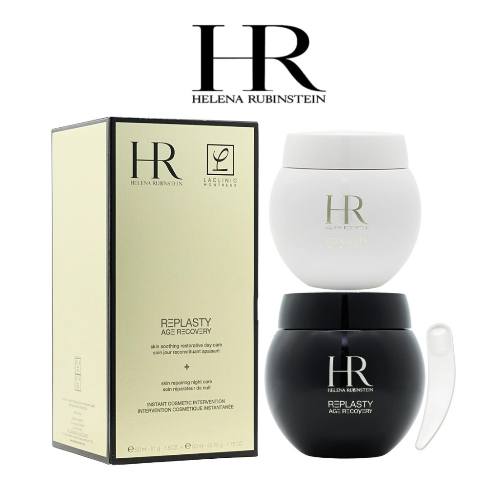 Helena Rubinstein Power Duo Se - Luxury Skincare Set For Women review and price