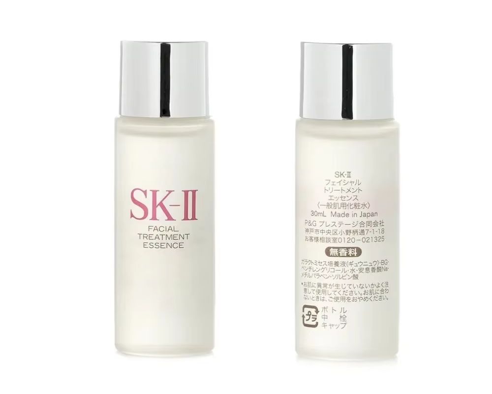 SK-II Facial Treatment Essence - Luxury Skincare Treatments review and price